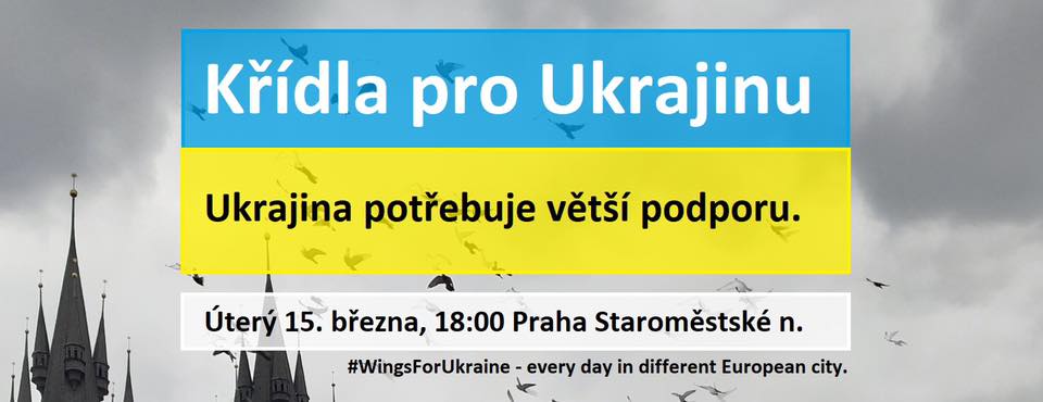 Kridla_pro_Ukrajinu.jpg